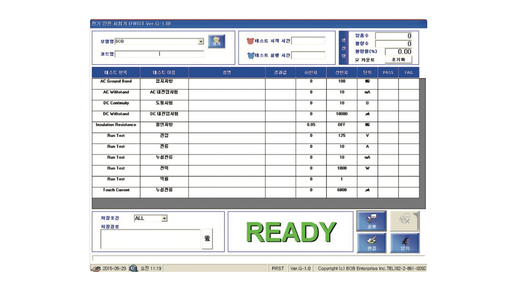9ddaf-6aab51d48b7a2-d91cdf1d1e024a4ba38a2c1ebf3e19e22cfbf6c3.png