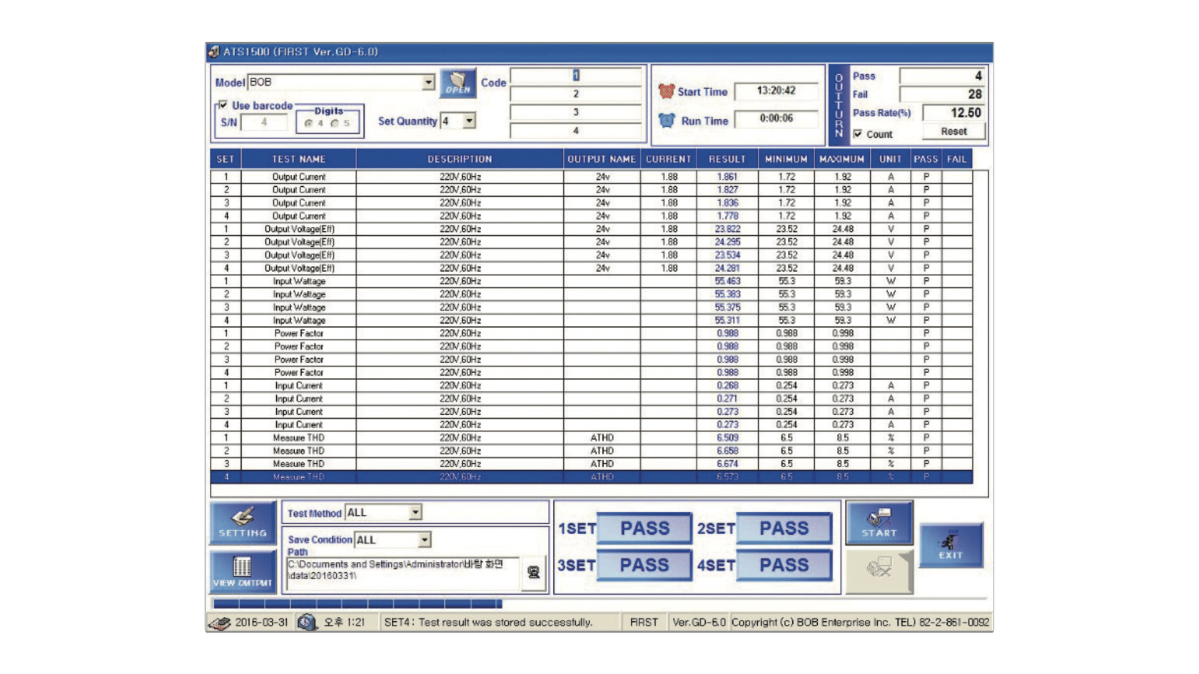 9ddaf-6aab6754280ea-21e7a5e559b55bd49235203b67fab11678f16c38.png
